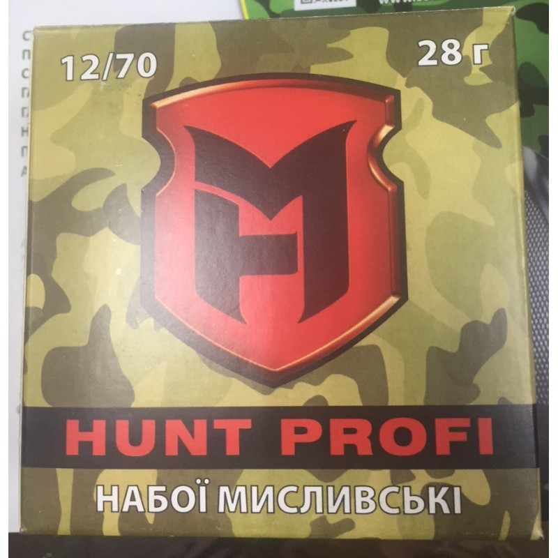 Hunt Profi 12/70 28 г